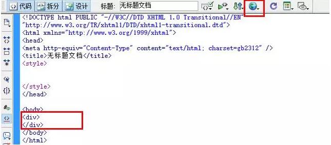 零基础学Web前端难学吗？